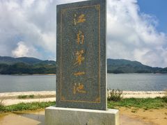 -浙西天池景区