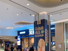 -文叔·湖北名小吃·小龙虾(华强北店)