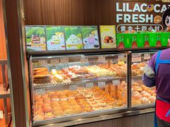 -丁香西饼屋(桂林路店)