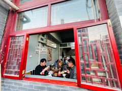 门面-天桥老金涮肉(牛街店)