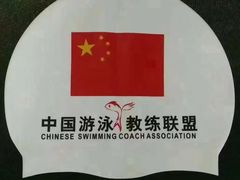 -TONG POWER游泳培训学校(西单山水宾馆校区)