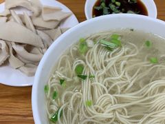 -苏州藏书羊肉(田东路店)