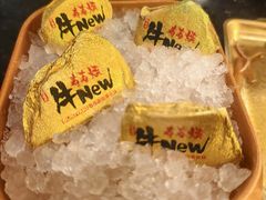 -牛New寿喜烧(金茂览秀城店)