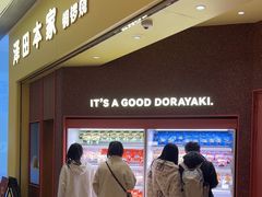 -岭南站NOVA