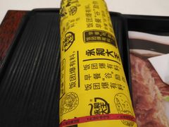 -永和大王(长寿路店)