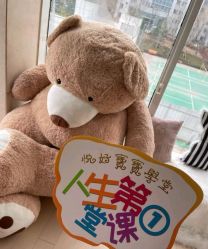 -月来悦好国际月子会所