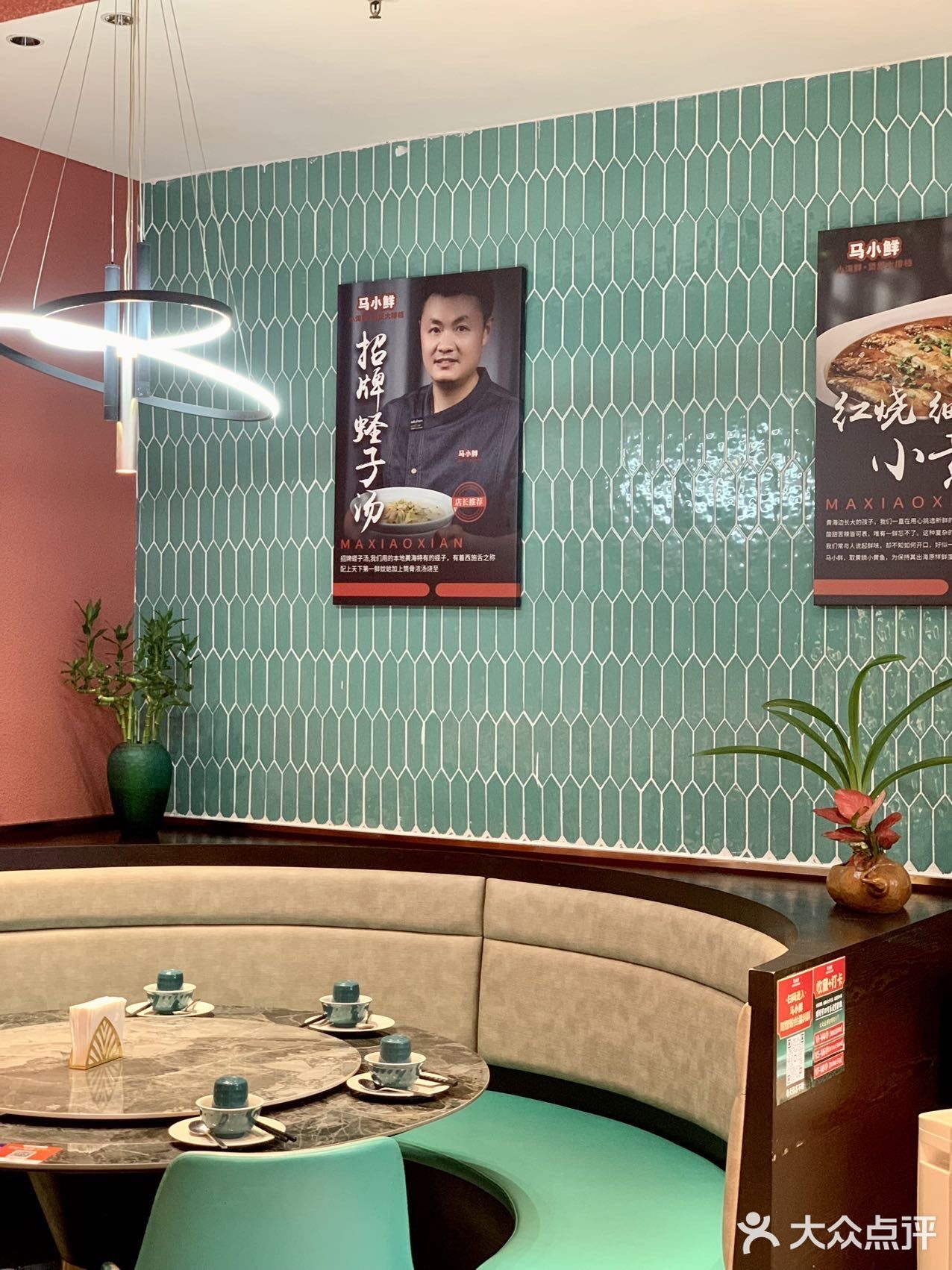👣偶遇美食小确幸！在青浦的转角