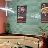 👣偶遇美食小确幸！在青浦的转角