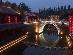-台儿庄古城