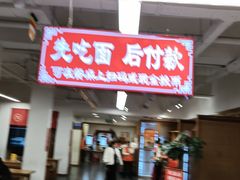 -龙华素斋(龙华路店)