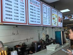 -汪胖子襄阳牛肉面(华丰路店)
