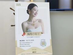 -万达广场(南京江宁店)