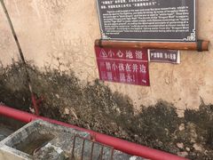 -许驸马府