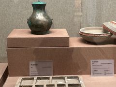 -敦煌市博物馆