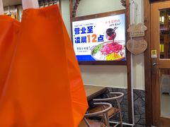 -恩你小木屋·韩式料理(假日广场店)