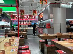 -成都你六姐·牛肉冒菜(信泰中心商场店)