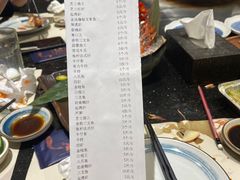-大渔铁板烧(万象城店)