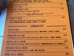 -RAC BAR(安福路店)