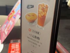 -必胜客(沈辽路万达店)