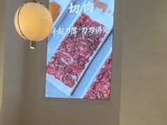 -千牛将·鲜牛肉火锅(开元路店)