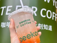 -peekoo coffee(尚嘉中心店)