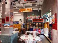 -金多鱼大排档·烤鱼·烧烤·宵夜(江南水都店)