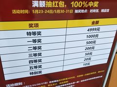 -香江家居品牌工厂批发城