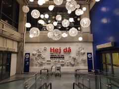 -宜家家居(哈尔滨商场店)