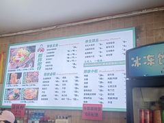 -西环肥仔螺蛳粉(总店)