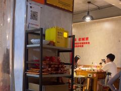 -陈眼镜火锅(总店)