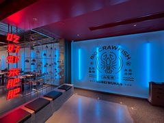 -肥肥虾庄·金牌油焖大虾(杨园滨江时代walk店)