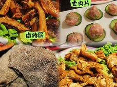 -三江两海老火锅(北京首店)