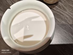 -紫泥369粗粮季(四牌楼店)