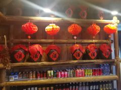 -破三川·新川菜(静安大融城店)