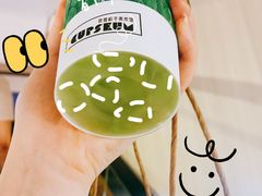 -奈雪的茶(新天地广场PRO店)