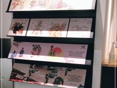 -喜茶(上海兴业太古汇店)