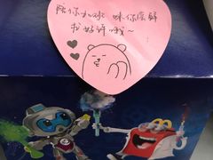 -麦当劳(新新大道岗丰店)