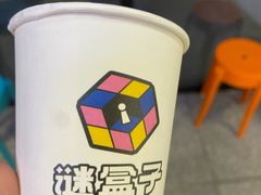 -谜盒子奇幻密室(南屏店)