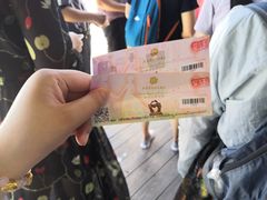 -亚龙湾国际玫瑰谷