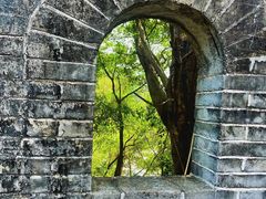 -求水山公园