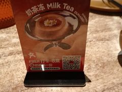 -耶里夏丽·丝路新疆菜·清真食品(徐汇南丹东路臻选店)