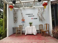 -花溪雨·森林餐厅(石基店)