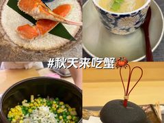 -麦MUGI铁板烧日式料理