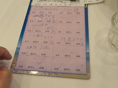 -粤盛海鲜平价店(洛溪食街店)