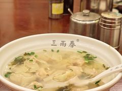 小馄饨-三两春(浦三路店)