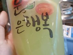 -庭院里的小幸福(开发区万达店)
