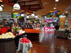 -BHG Market Place(水游城店)