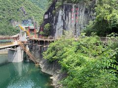 -汉中石门栈道风景区
