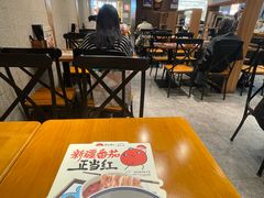 -和府捞面(天河领展广场店)