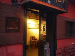 门面-不问豆腐(朝山街店)